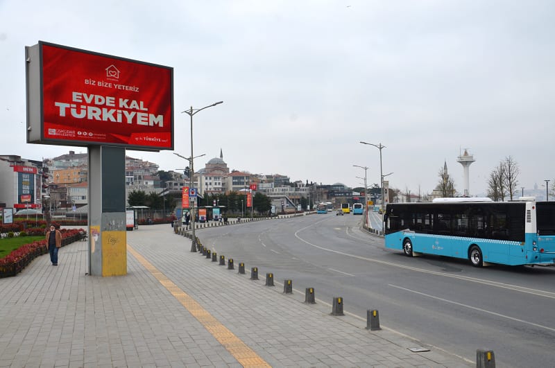 Турция выплатила зарплату трем миллионам сотрудников