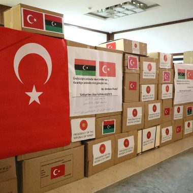 Помощь Турции другим странам