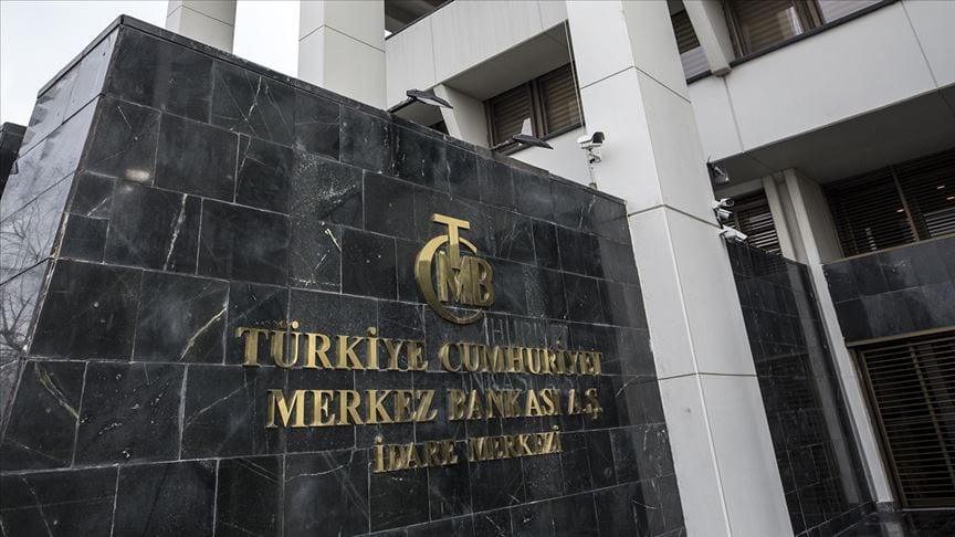 ЦБ Турции объявил об установлении национальных стандартов на QR-коды