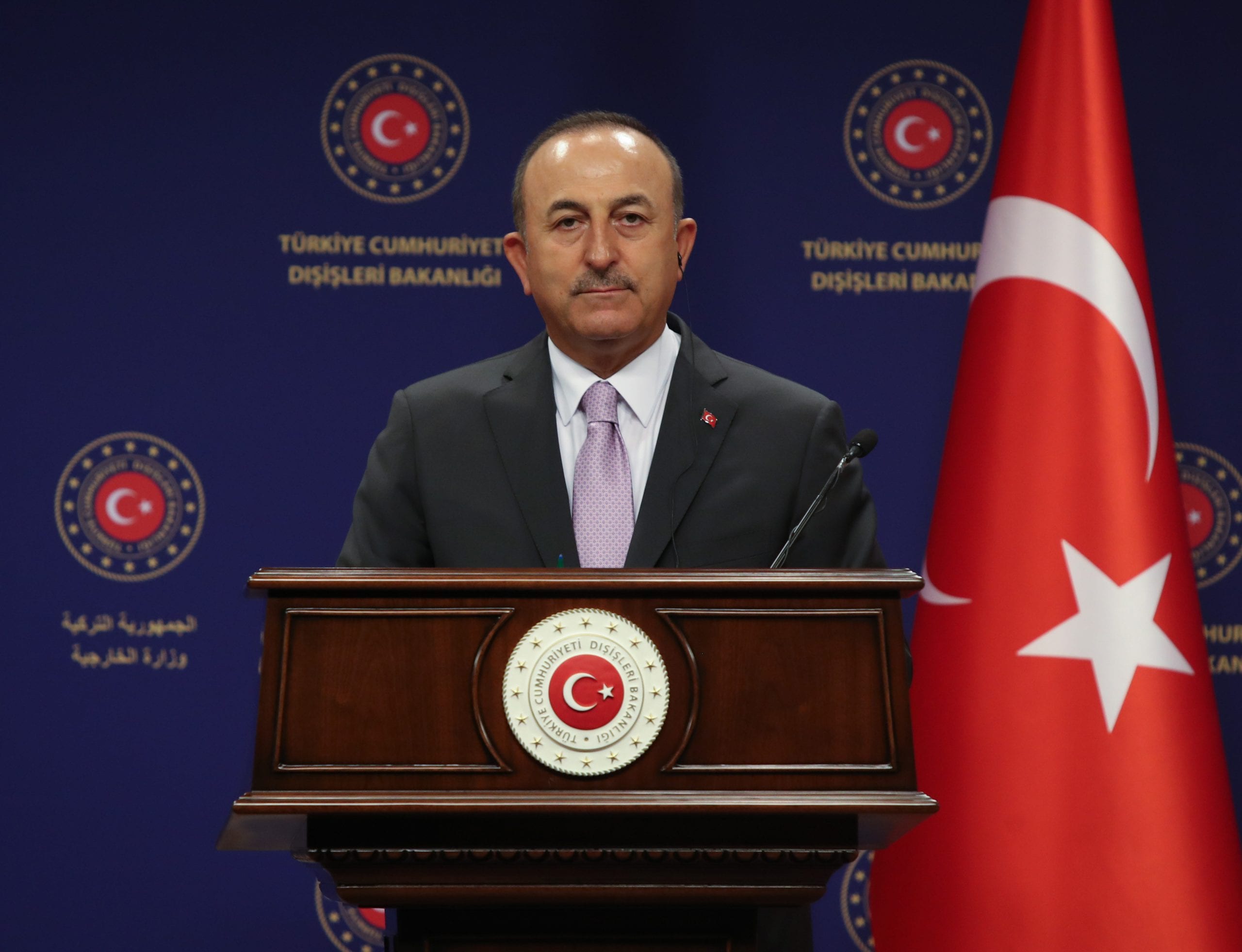 Вебинар на уровне министров, организованный в Турции, отложен