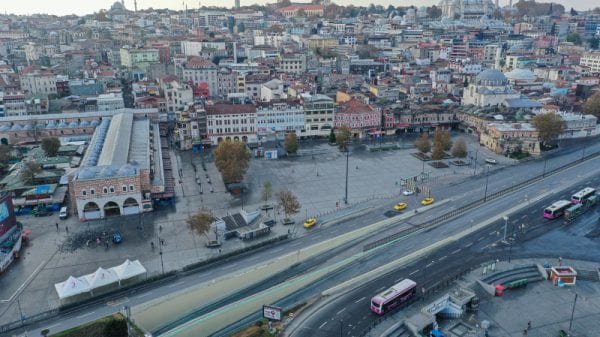 Стамбул. (Фото: АА)