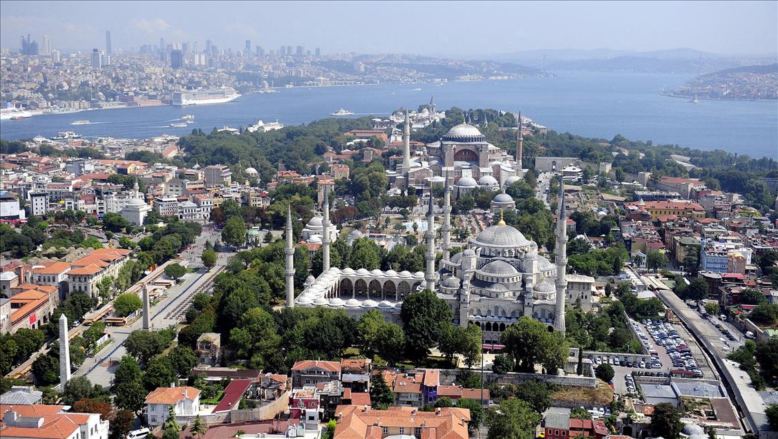Уровень воды в водохранилищах в Стамбуле увеличился после сильных дождей