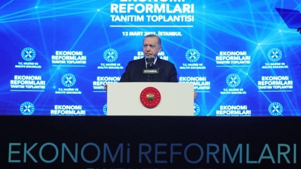 Президент Турции Эрдоган огласил новый пакет экономических реформ