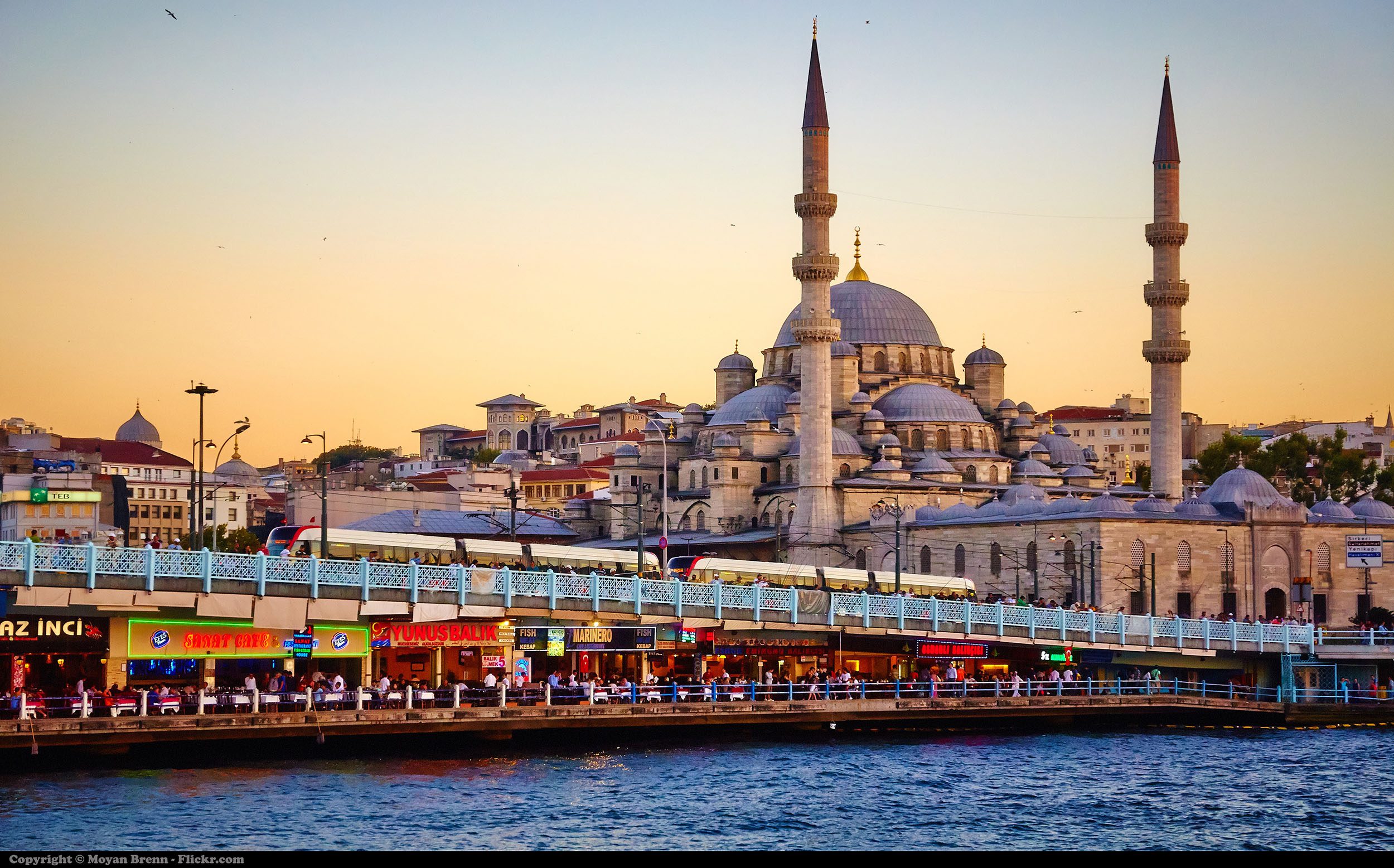 Стамбул признан лучшим городом Европы для посещения