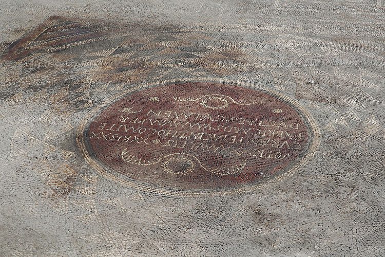 Ancient 300-square-meter floor mosaic found in central Turkey