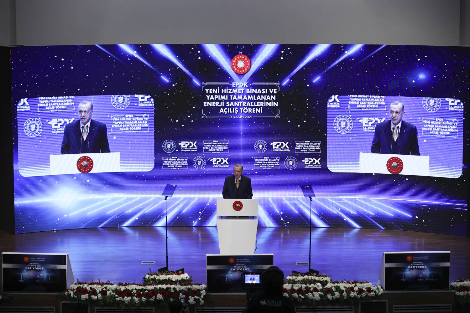 Akkuyu NPP will greatly contribute to Turkey&#8217;s energy security: Erdogan