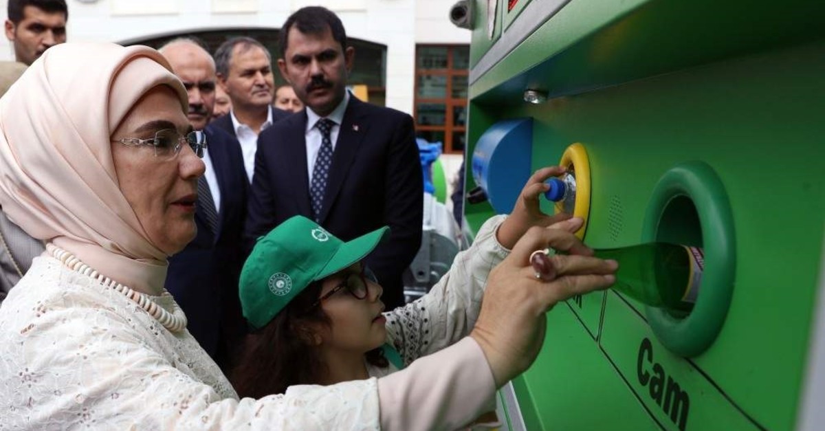 Турция полна решимости бороться с изменением климата: первая леди